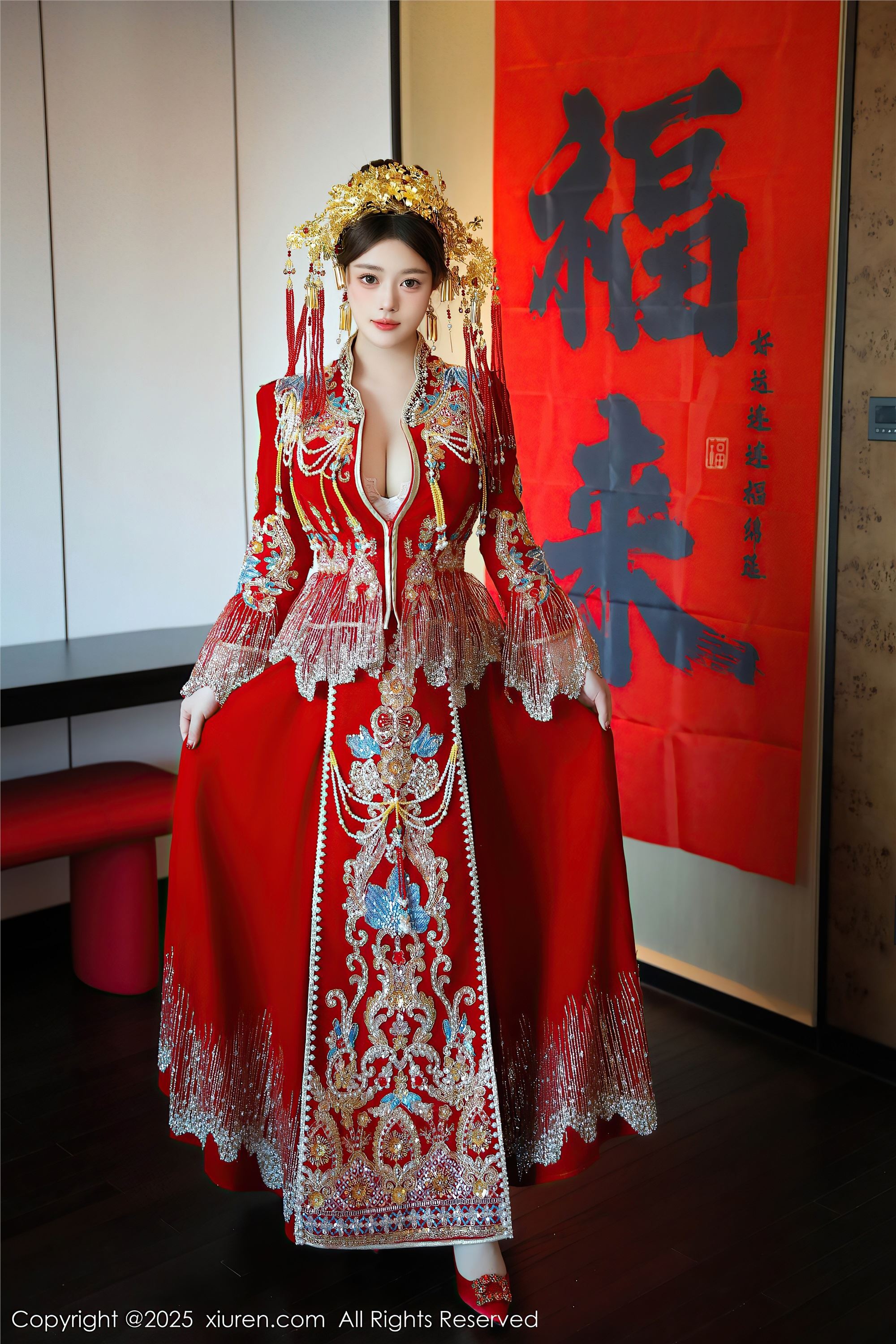 Xiuren秀人网 2025.01.25 NO.9823 蛋蛋宝